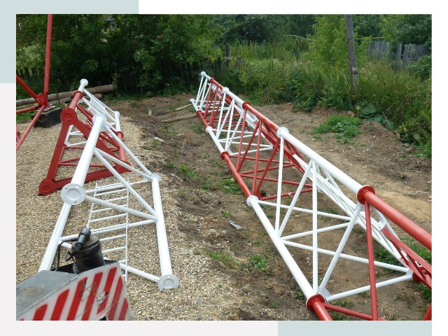 Башни связи в Карталах