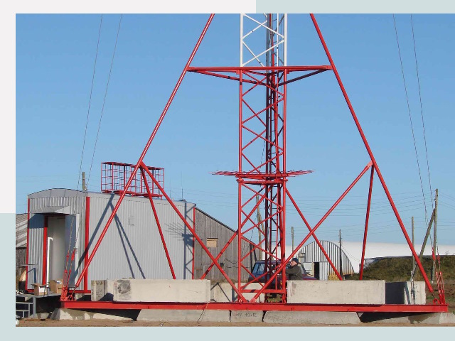 Установка мачт связи в Карталы от 626 руб.